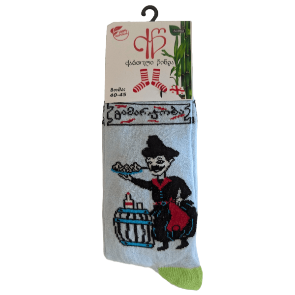 Georgische „Gamardjoba“-Socken